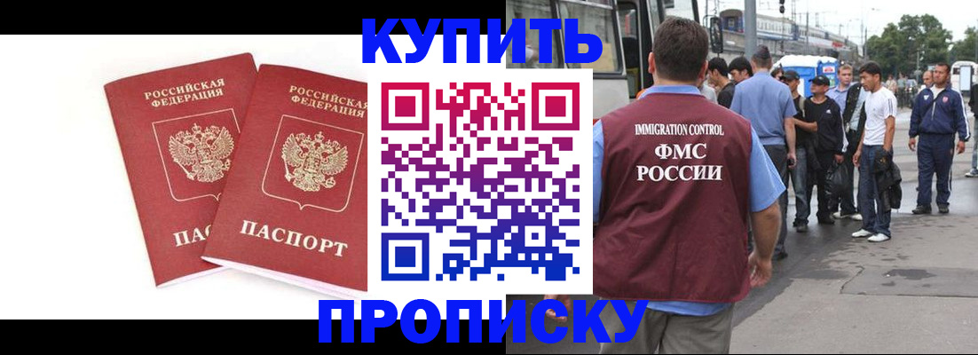 форма 3 в Заозёрном